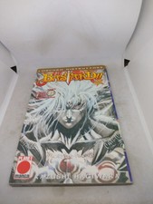 Manga Bastard 21 Planet Manga