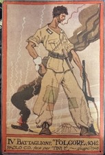 Targa-Paracadutisti-Folgore-El