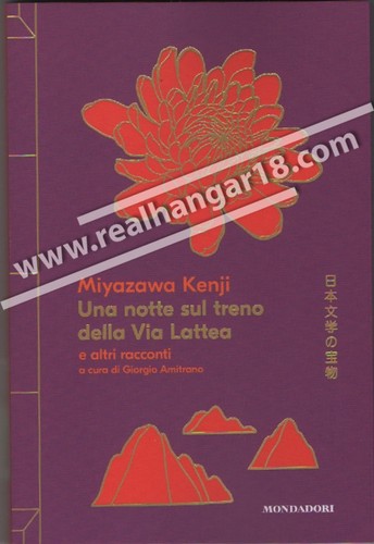 Tesori della letteratura - 8),