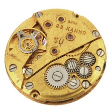 Movimento Luch 2209 a carica