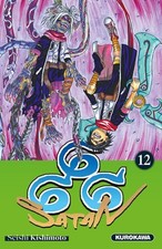 KUROKAWA Satan 666  (French)