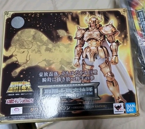 Bandai taurus aldebaran saint - taurus,