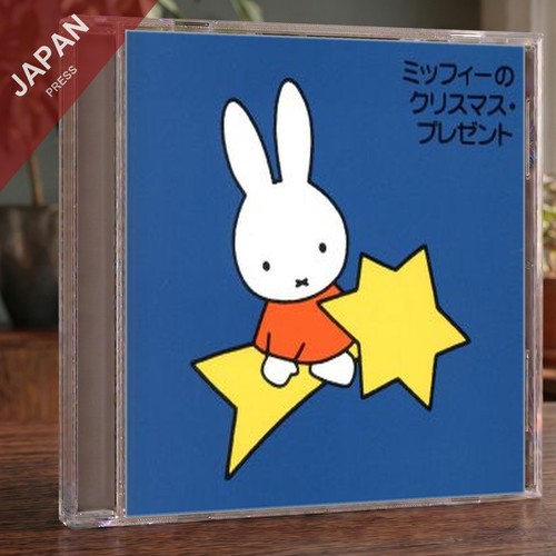Various artists - artists,