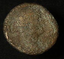 Roman Empire - Sestertius -