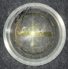 Dynamic Disc Lucid X EMac