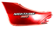 HONDA NIGHT HAWK 650 FIANCHETTO SINISTRO RIF. 83710 ME5 0200 - LEFT SIDE COVER
