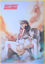 Anime giapponese Guerriero Spaziale Baldios Sottofondo