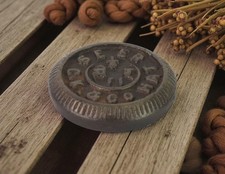 Bilancia Pesa In Ferro 1/4