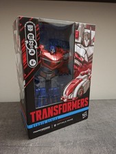 Transformers Optimus Prime