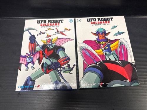 Ufo robot goldrake dvd box - goldrake, 2
