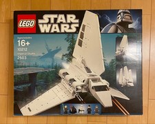 LEGO Star Wars Ultimate