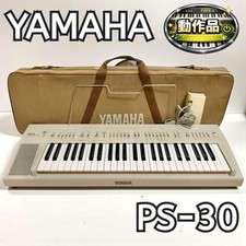 Yamaha PS-30 Vintage Portatile