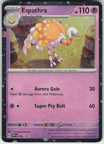 Holo foil espathra 010 - foil,