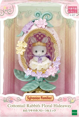 Silvanian families wat usagi - families,