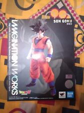 DRAGON BALL Z - Son Goku 1/9