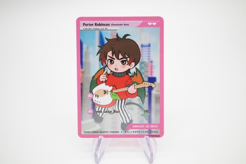 Porter robinson trading card - porter,