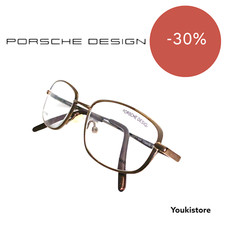 PORSCHE DESIGN occhiali da vista  P 6015 B 708 eyeglasses M.in Japan TITANIUM CE