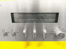 Amplificatore integrato stereo