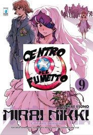 Manga shonen mirai - manga,