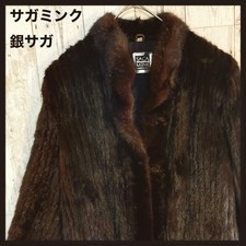 Cappotto Saga Visone Vera