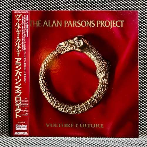 The alan parsons project - the,