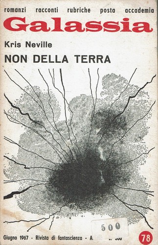 Collana galassia 76 kris - galassia,