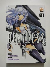 Beatless dystopia Vol.1 Satoshi Hase Manga Lion 2007
