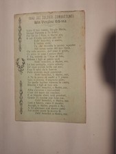 CARTOLINA INNO AI SOLDATI