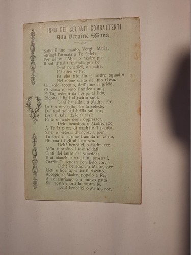 Cartolina inno soldati - cartolina,