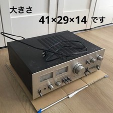 Technics SU-7700II