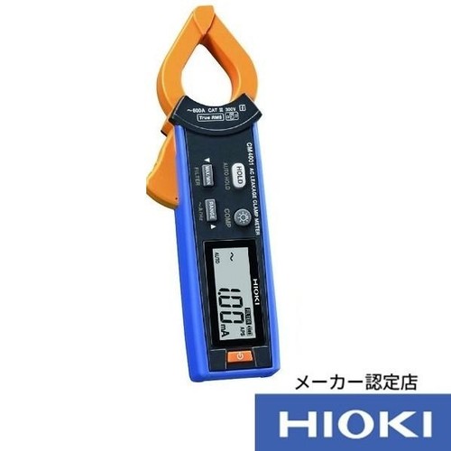 Hioki misuratore perdite - misuratore, di