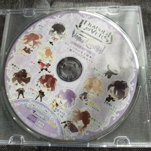 Diabolik lovers carnival - diabolik,