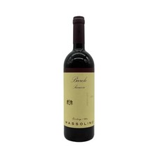 Massolino 2013 parussi barolo - massolino,