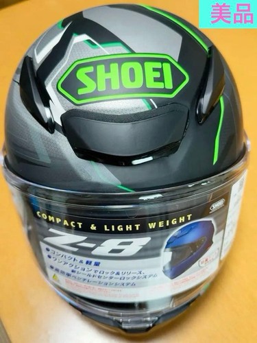 Shoei capriccio 4 full - tc-4,