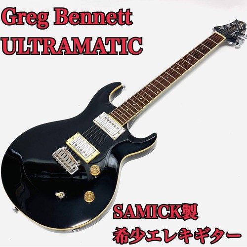 Rarissimo greg bennett - rarissimo,