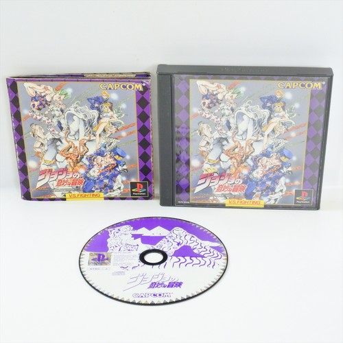 Jojo bizarre adventure - jojo's,