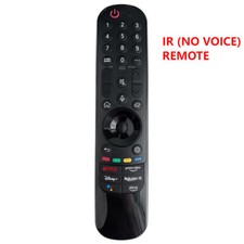 Nuovo ricambio MR22GA