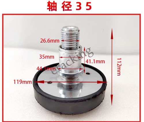 4pz piedini sollevamento - 4pz,