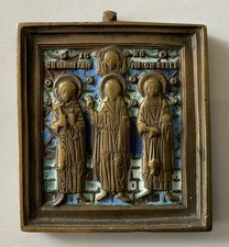 Icona in bronzo, Russia XIX secolo