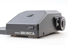 Mint zenza bronica - [n, mint+++]