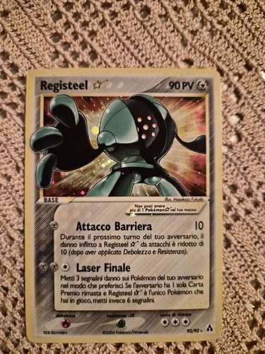 Nintendo pokémon registeel - nintendo,