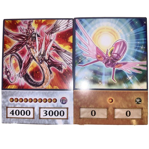 Yugioh majestic red dragon - yugioh,