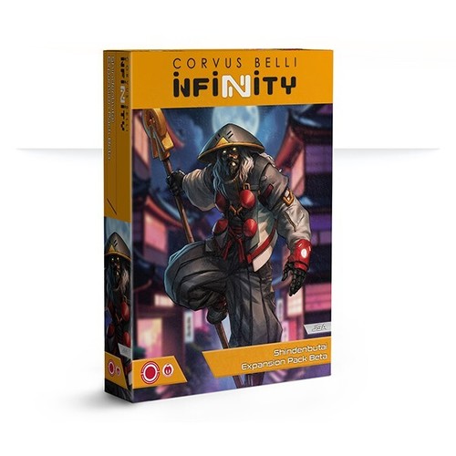 Infinity jsa shindenbutai - infinity,