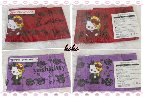 Sciarpe yoshikitty japan - x,