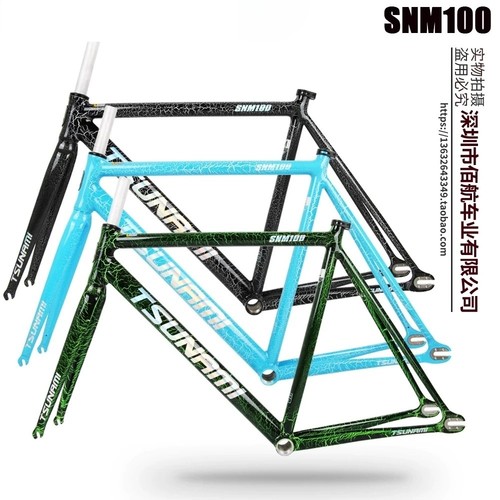 Telaio bici ingranaggio - , fisso