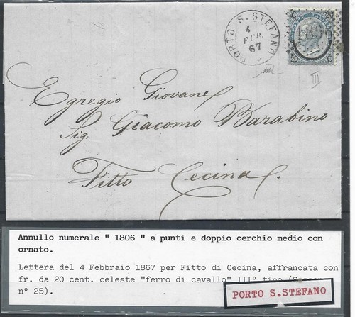 1867 20c celeste - 20c,