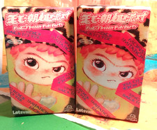 2 x bambola mostro Letsvari