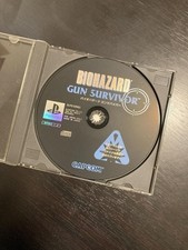 Resident Evil Gun Survivor