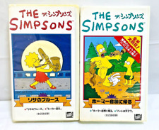 The Simpsons Rare Japanese 2 Set VHS Animation Matt Groening with Boxed 1993