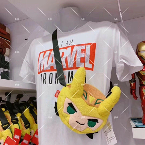 Disney peluche bambola marvel - peluche,